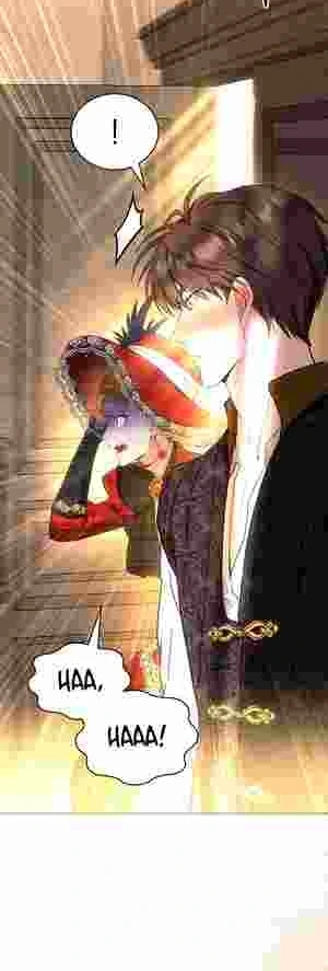 The Tower Master Who Became the Grand Duchess Chapter 17 203 31