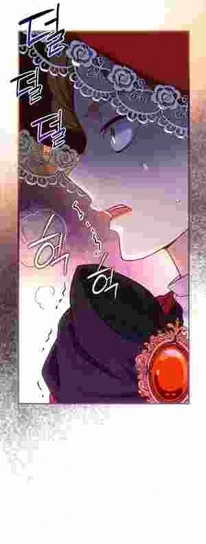 The Tower Master Who Became the Grand Duchess Chapter 17 204 32