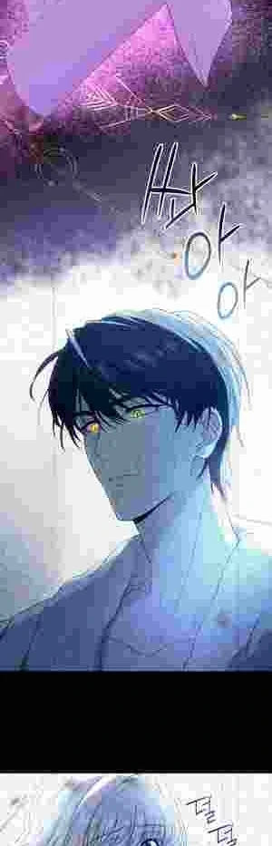 The Tower Master Who Became the Grand Duchess Chapter 18 178 03