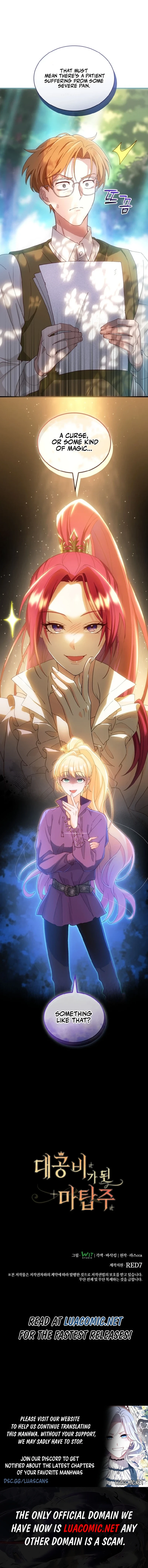 The Tower Master Who Became the Grand Duchess Chapter 22 71 16