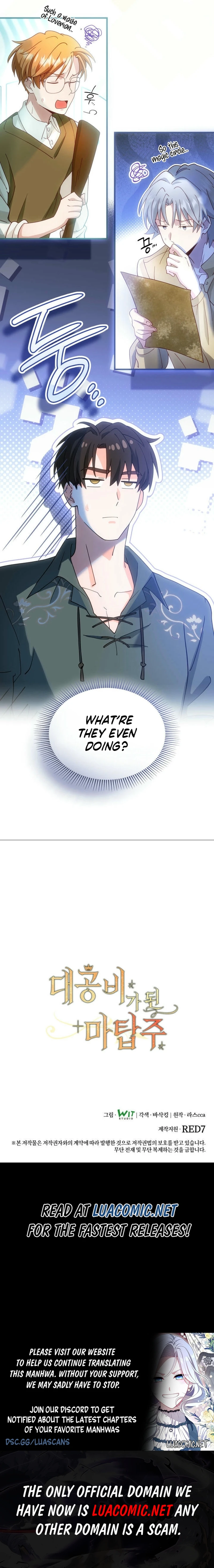 The Tower Master Who Became the Grand Duchess Chapter 23 75 16