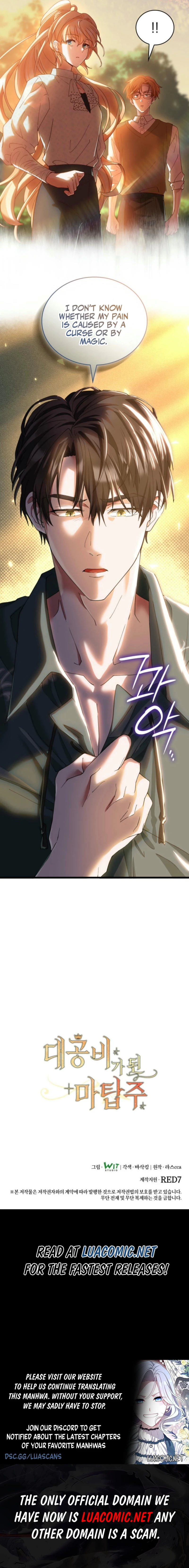 The Tower Master Who Became the Grand Duchess Chapter 24 43 9