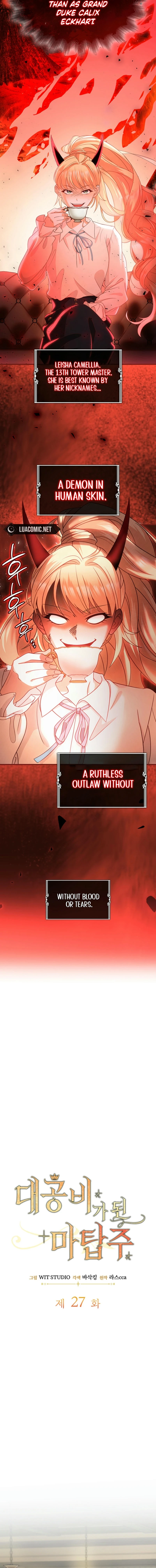 The Tower Master Who Became the Grand Duchess Chapter 27 61 03