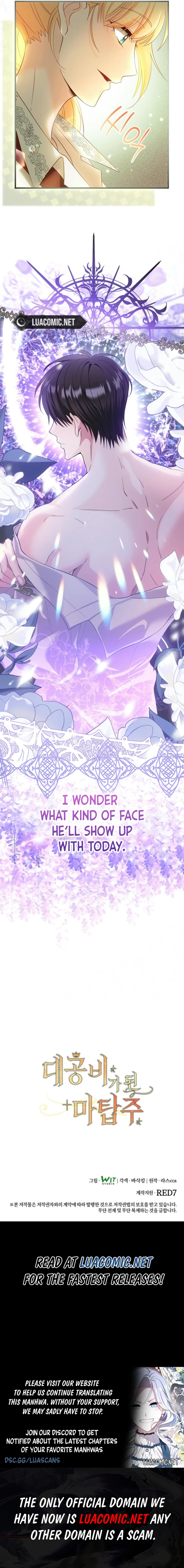 The Tower Master Who Became the Grand Duchess Chapter 27 75 17