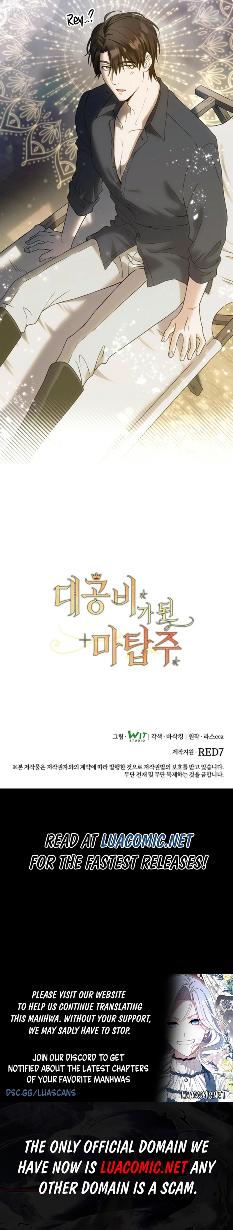 The Tower Master Who Became the Grand Duchess Chapter 32 43 8