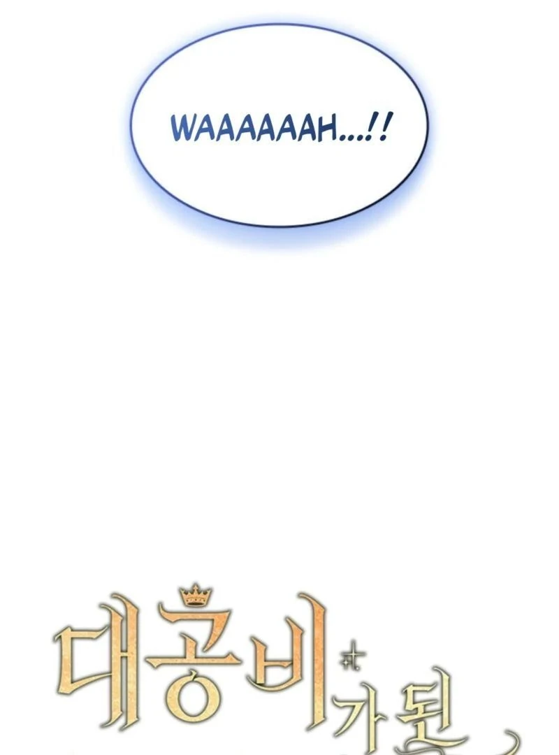 The Tower Master Who Became the Grand Duchess Chapter 35 419 007