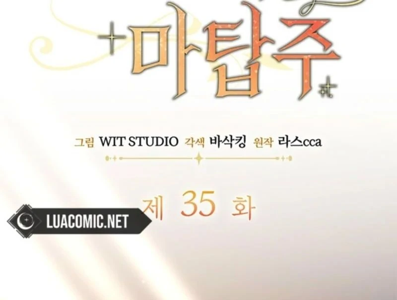 The Tower Master Who Became the Grand Duchess Chapter 35 420 008