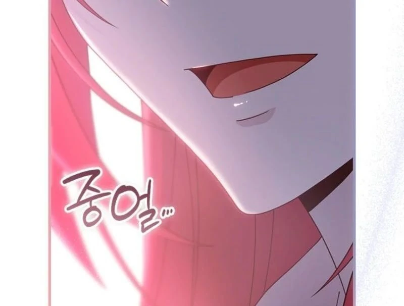 The Tower Master Who Became the Grand Duchess Chapter 35 447 035