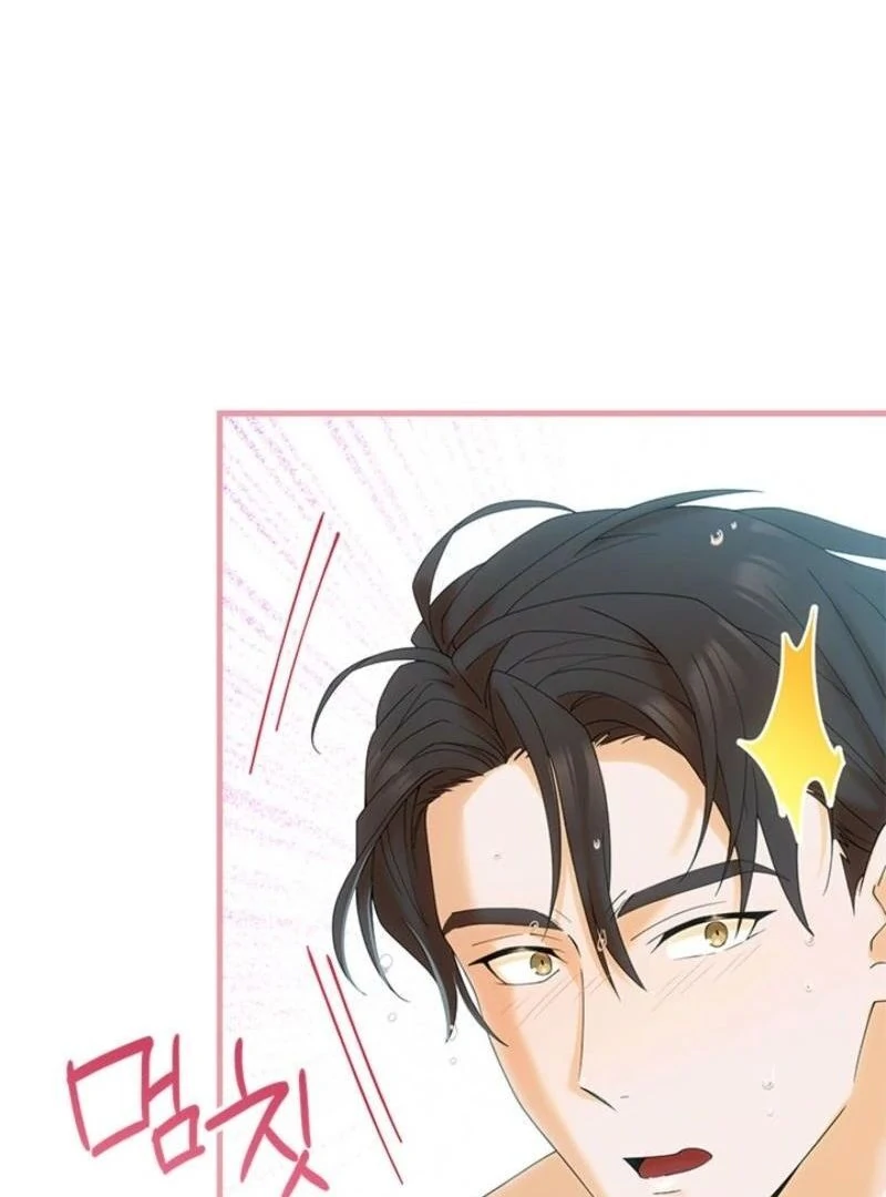 The Tower Master Who Became the Grand Duchess Chapter 35 522 110