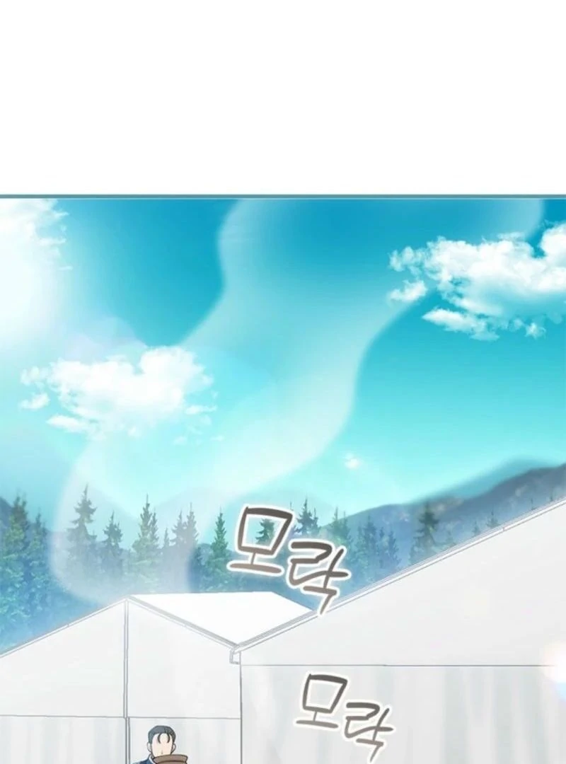 The Tower Master Who Became the Grand Duchess Chapter 35 533 121