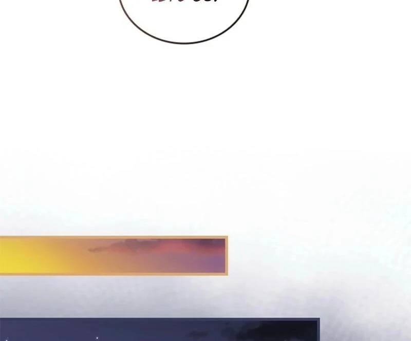 The Tower Master Who Became the Grand Duchess Chapter 37 530 106