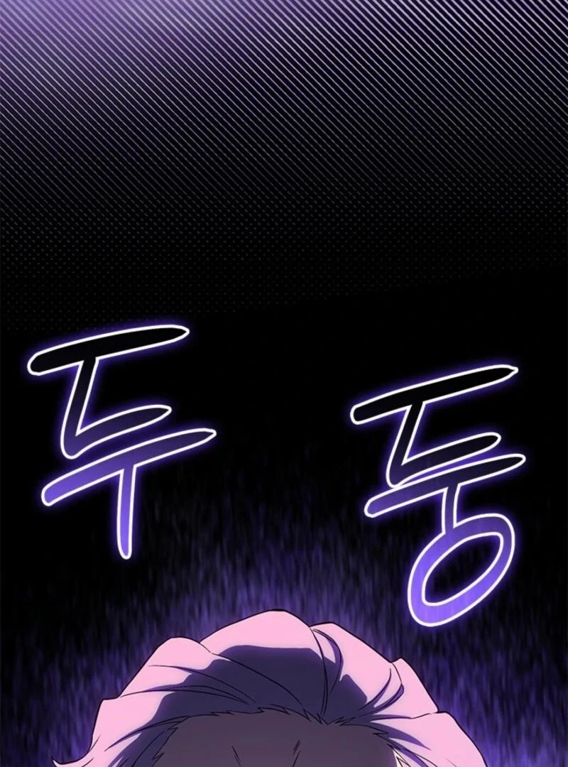 The Tower Master Who Became the Grand Duchess Chapter 37 555 131