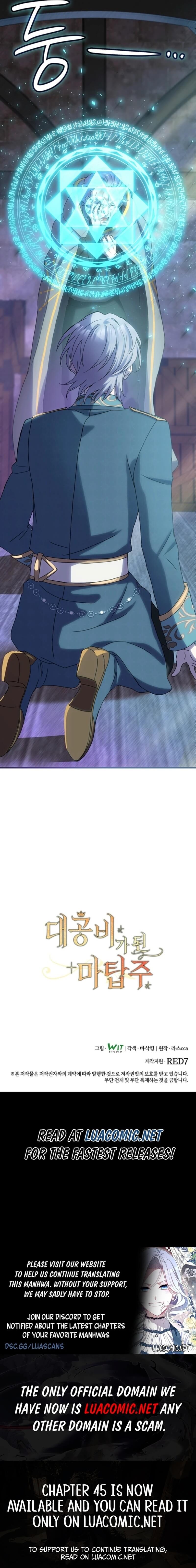 The Tower Master Who Became the Grand Duchess Chapter 38 55 11