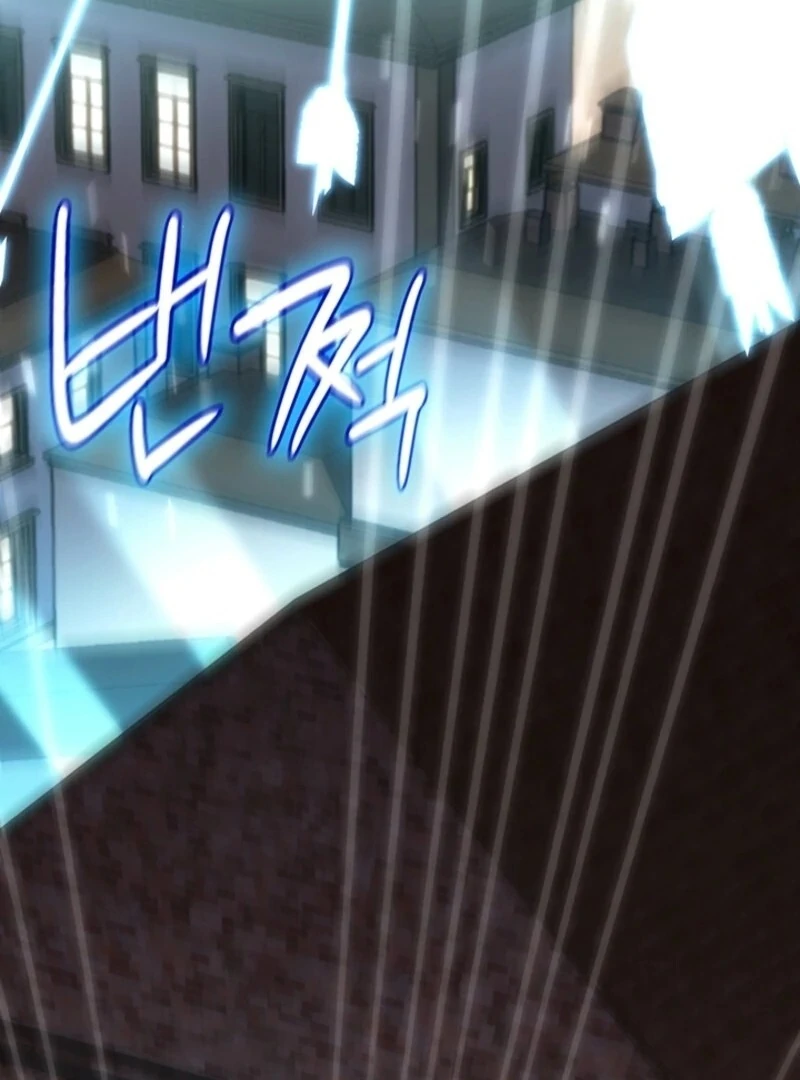 The Tower Master Who Became the Grand Duchess Chapter 39 446 046