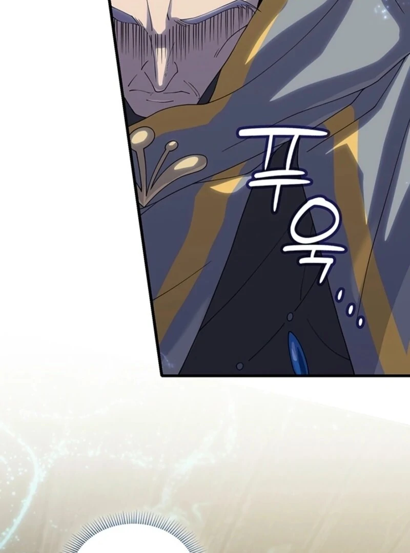 The Tower Master Who Became the Grand Duchess Chapter 39 451 051