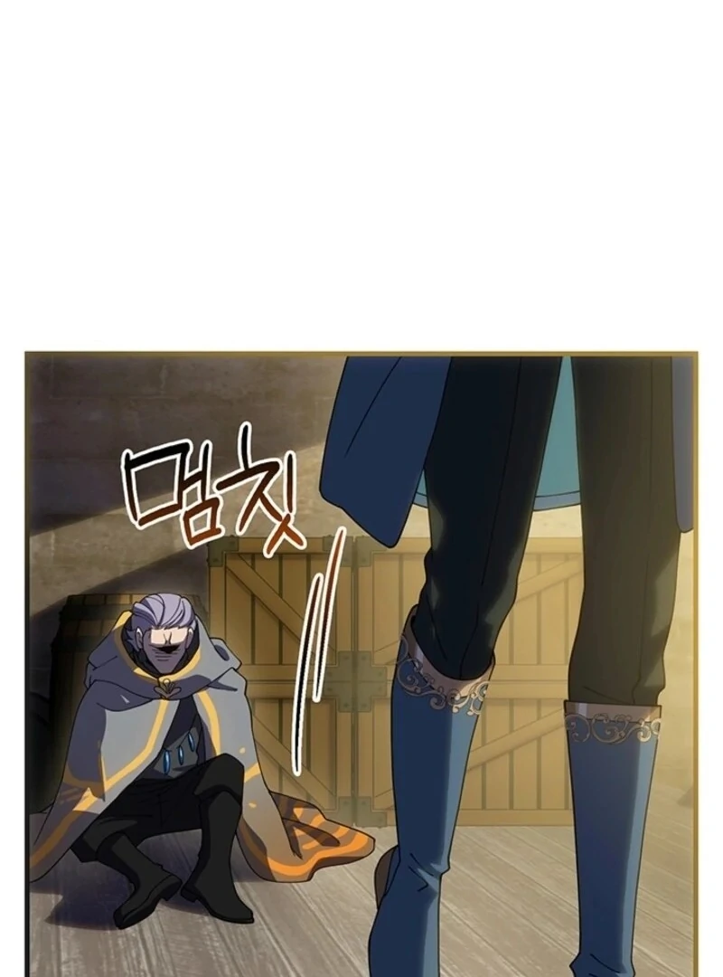 The Tower Master Who Became the Grand Duchess Chapter 39 459 059