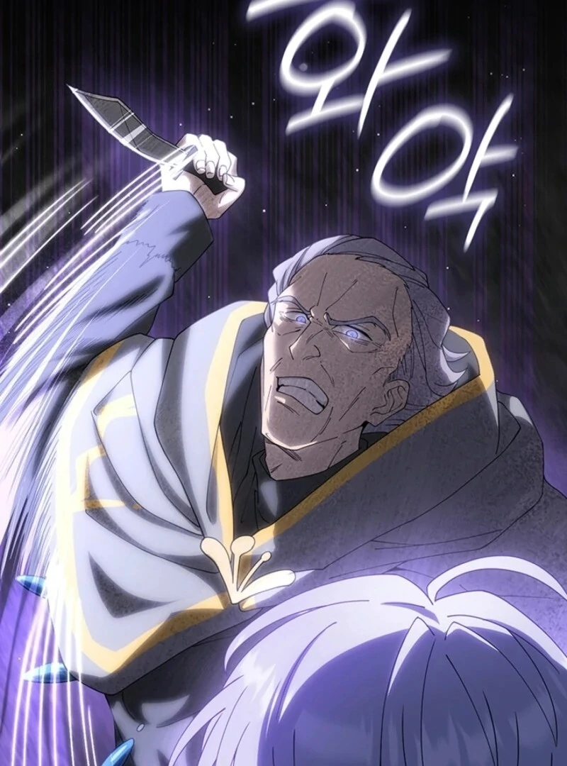 The Tower Master Who Became the Grand Duchess Chapter 39 469 069