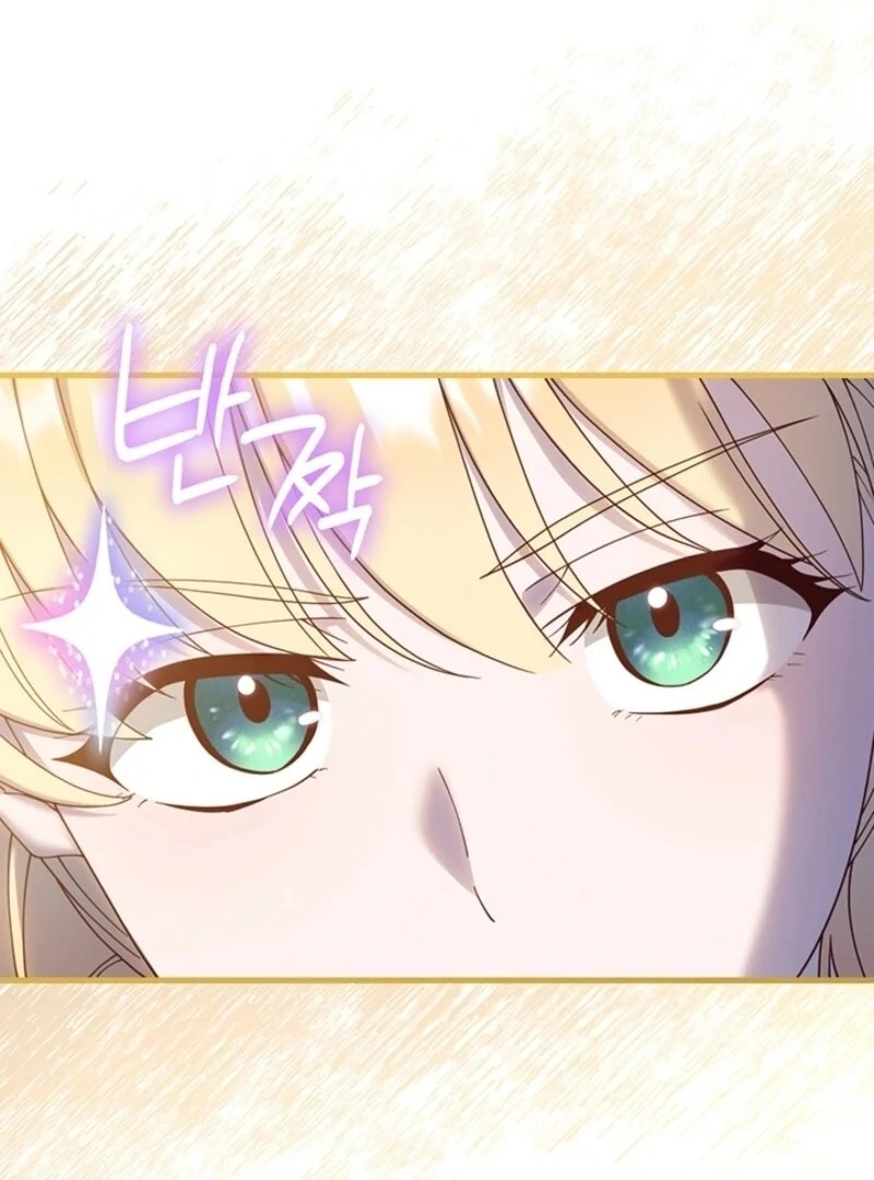 The Tower Master Who Became the Grand Duchess Chapter 39 494 094