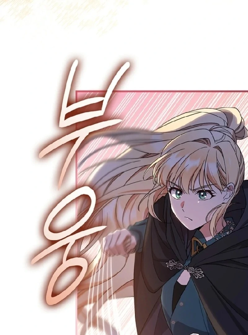 The Tower Master Who Became the Grand Duchess Chapter 39 495 095