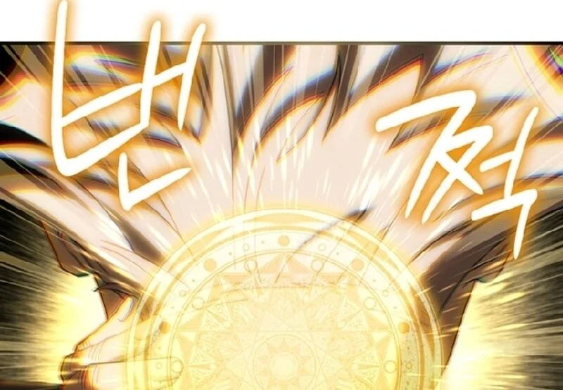 The Tower Master Who Became the Grand Duchess Chapter 39 502 102