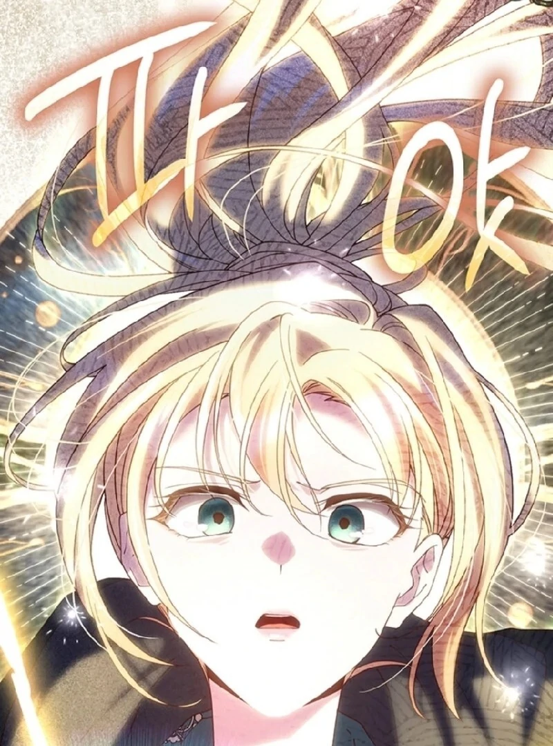 The Tower Master Who Became the Grand Duchess Chapter 39 507 107