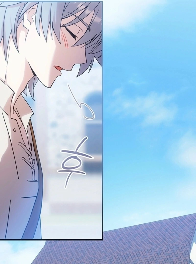 The Tower Master Who Became the Grand Duchess Chapter 40 454 066