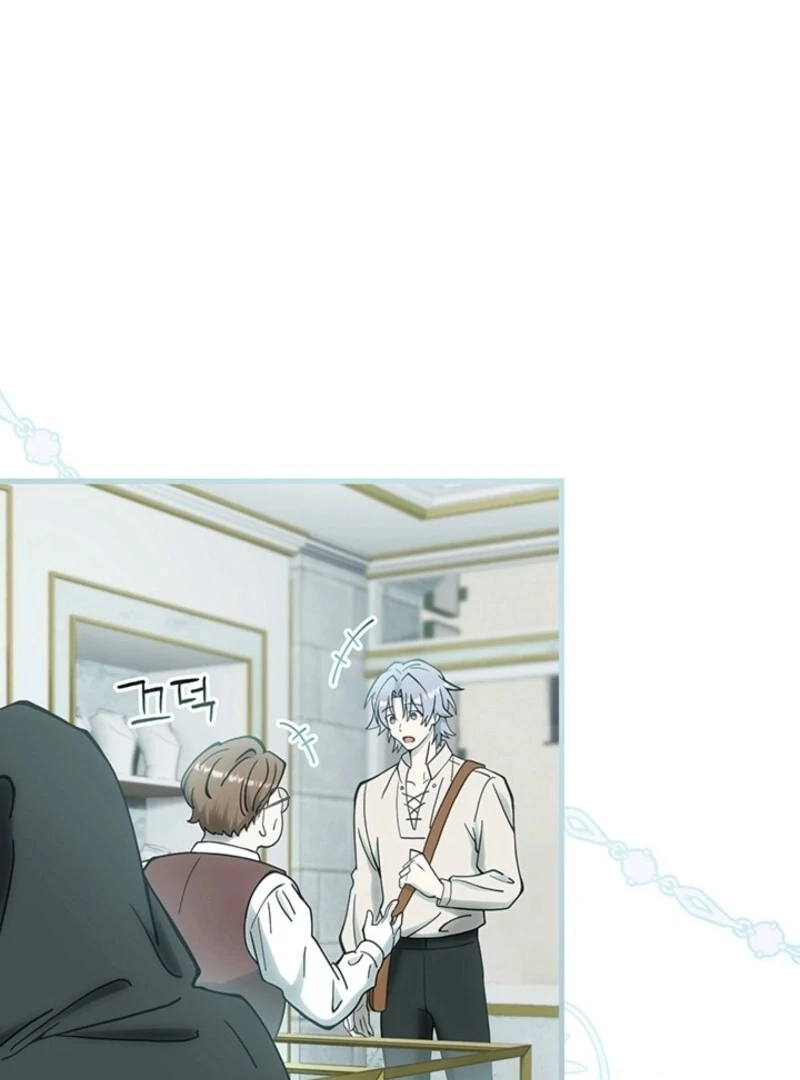 The Tower Master Who Became the Grand Duchess Chapter 40 460 072