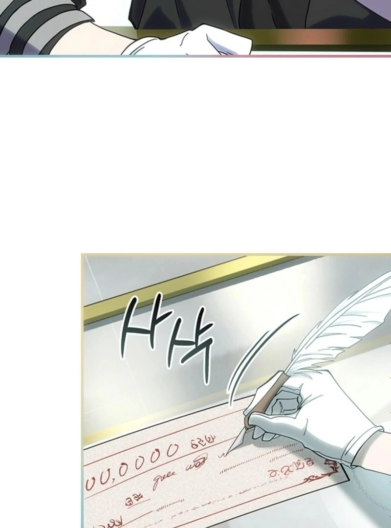 The Tower Master Who Became the Grand Duchess Chapter 40 469 081