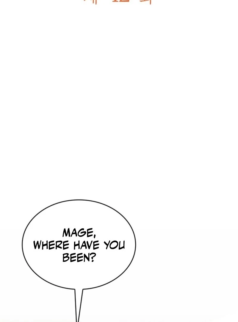 The Tower Master Who Became the Grand Duchess Chapter 42 429 020