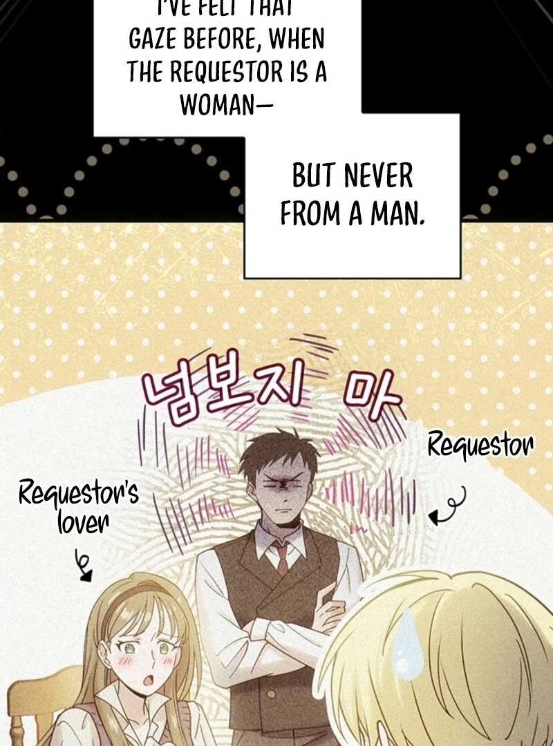 The Tower Master Who Became the Grand Duchess Chapter 42 445 036