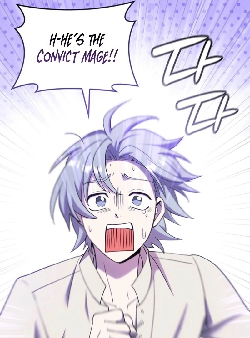 The Tower Master Who Became the Grand Duchess Chapter 42 498 089