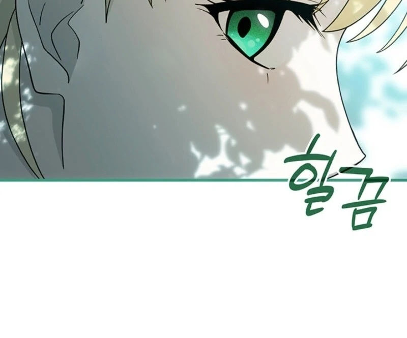 The Tower Master Who Became the Grand Duchess Chapter 42 508 099