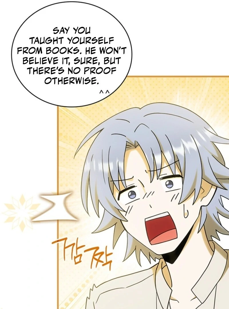 The Tower Master Who Became the Grand Duchess Chapter 42 509 100