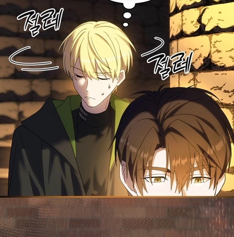 The Tower Master Who Became the Grand Duchess Chapter 42 530 121