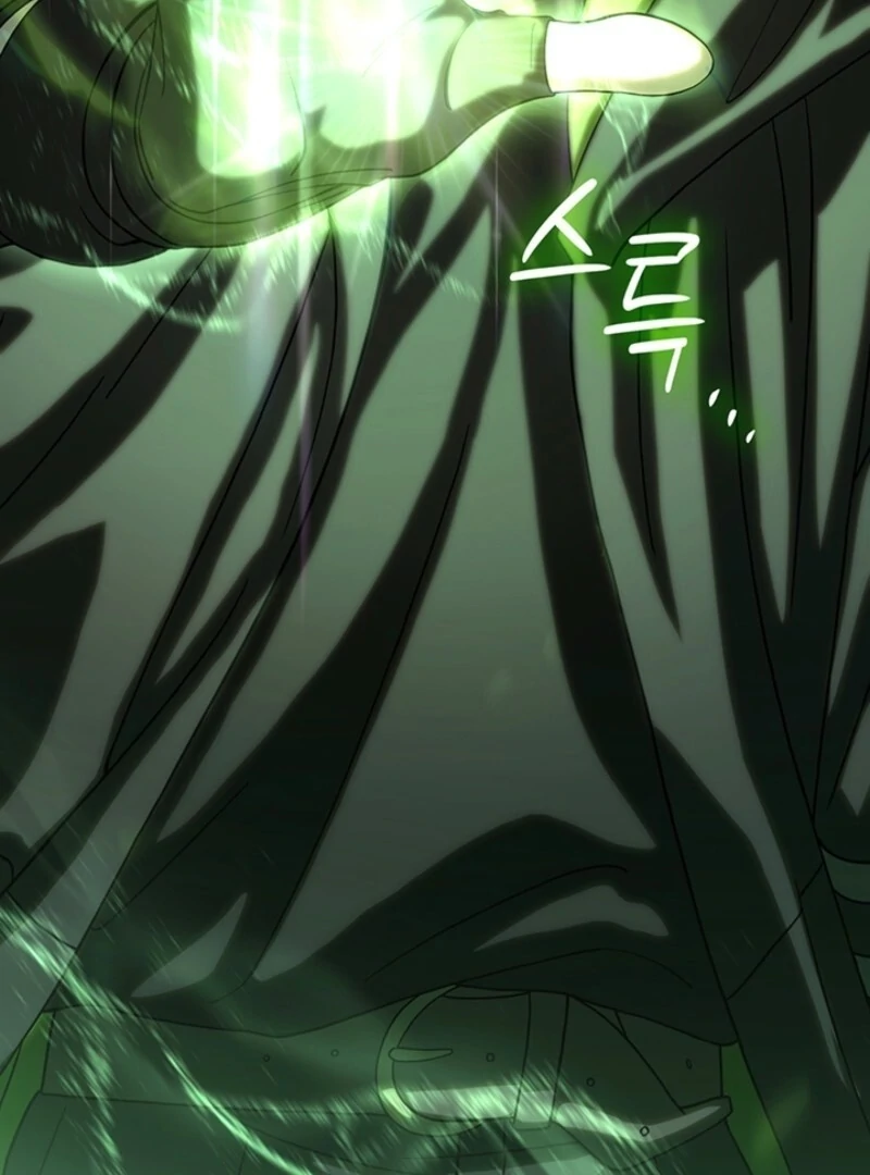 The Tower Master Who Became the Grand Duchess Chapter 42 539 130