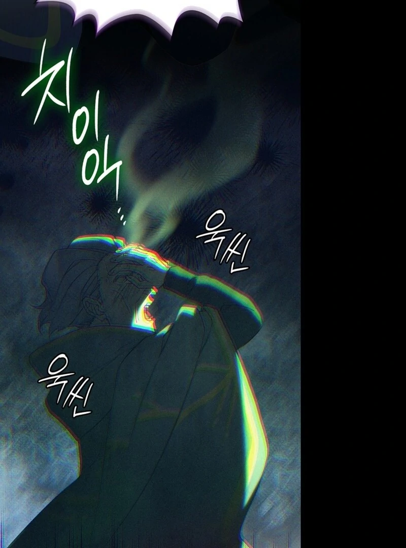 The Tower Master Who Became the Grand Duchess Chapter 43 342 029