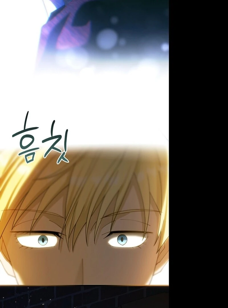 The Tower Master Who Became the Grand Duchess Chapter 43 363 050