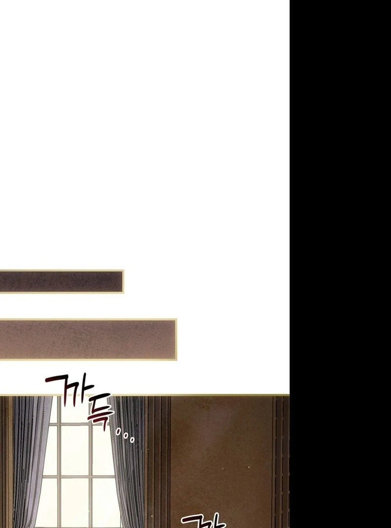 The Tower Master Who Became the Grand Duchess Chapter 43 389 076