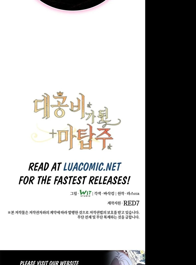 The Tower Master Who Became the Grand Duchess Chapter 43 412 099