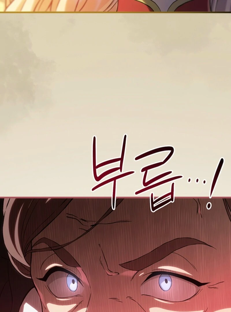 The Tower Master Who Became the Grand Duchess Chapter 44 392 016