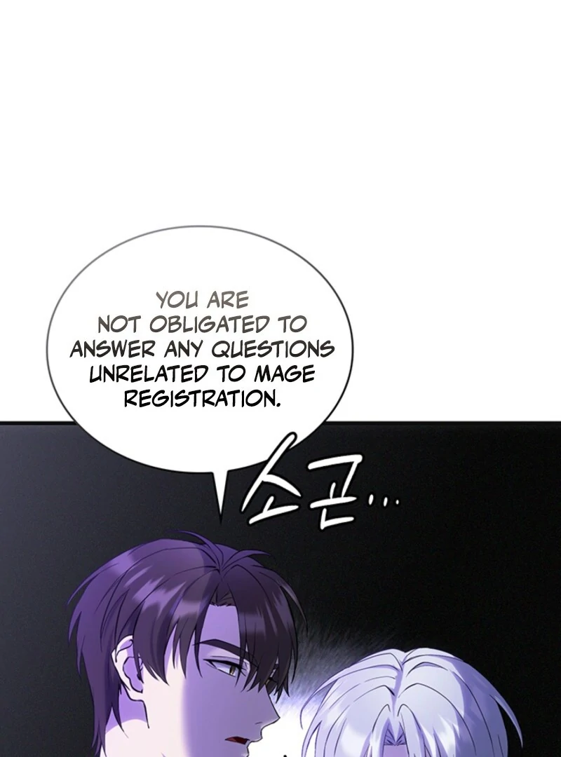 The Tower Master Who Became the Grand Duchess Chapter 44 421 045