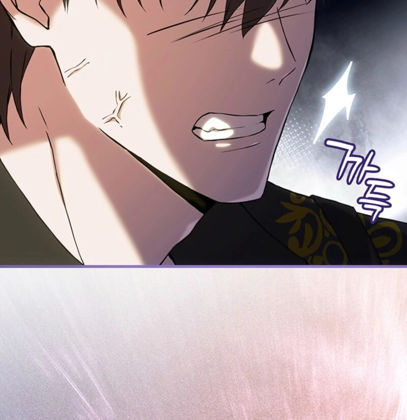 The Tower Master Who Became the Grand Duchess Chapter 44 445 069