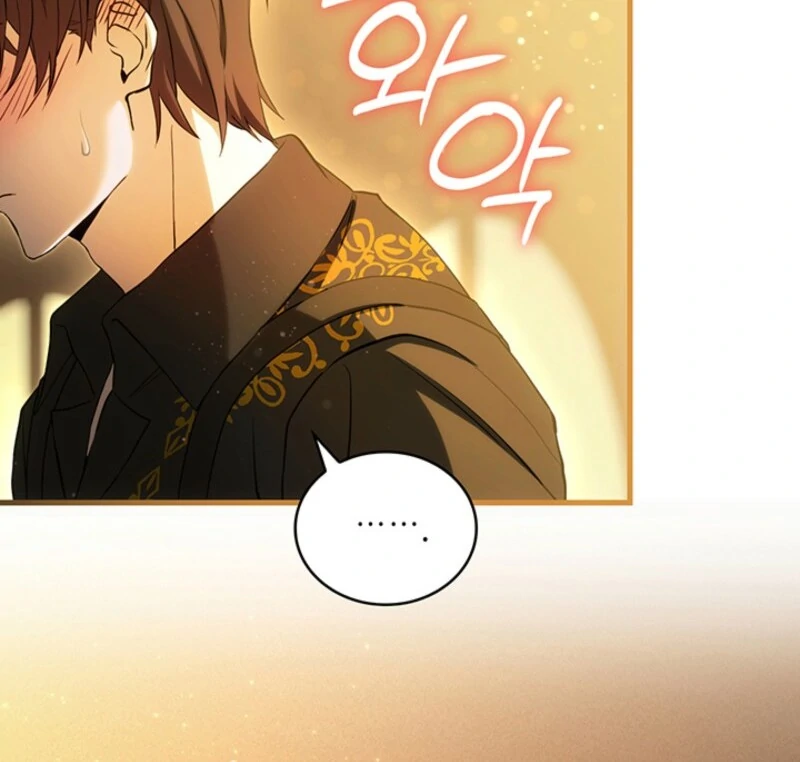 The Tower Master Who Became the Grand Duchess Chapter 44 472 096