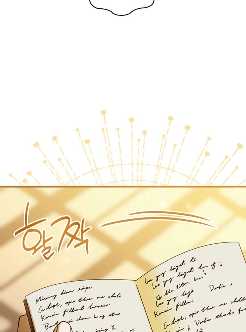 The Tower Master Who Became the Grand Duchess Chapter 44 489 113