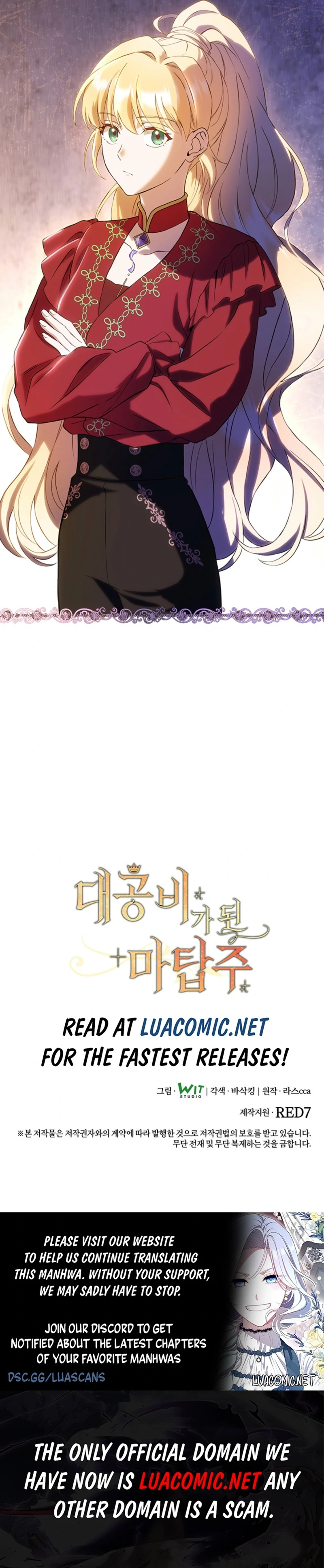 The Tower Master Who Became the Grand Duchess Chapter 44 499 123