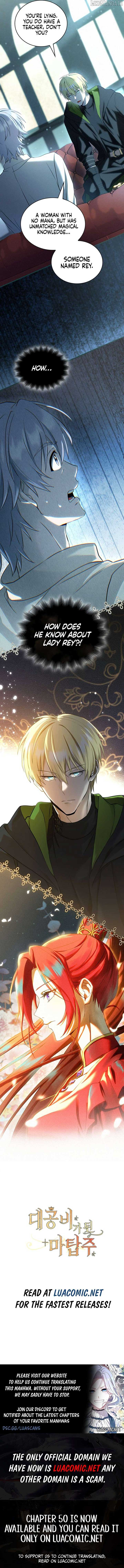 The Tower Master Who Became the Grand Duchess Chapter 45 47 10