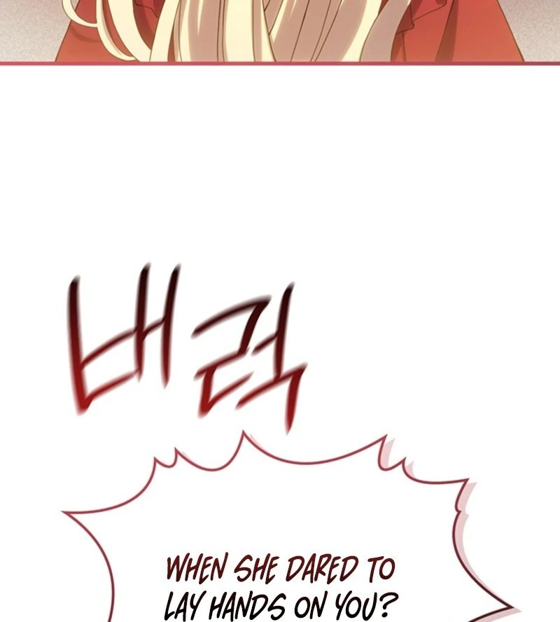 The Tower Master Who Became the Grand Duchess Chapter 46 507 095