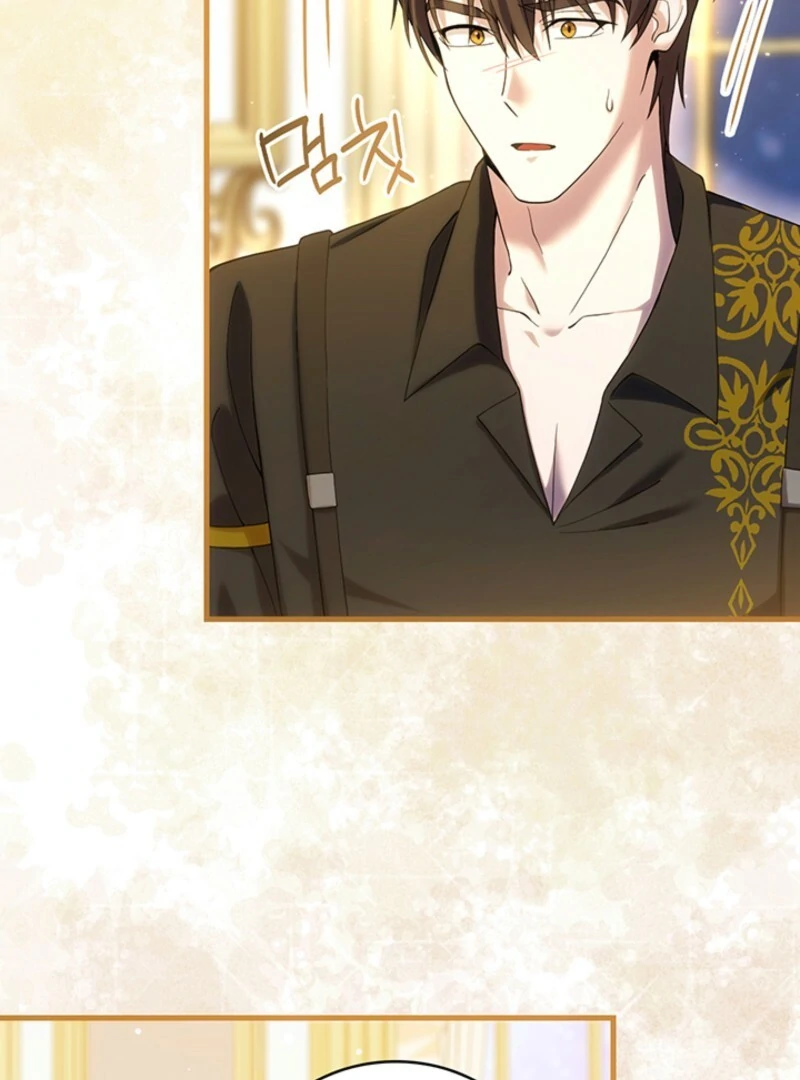 The Tower Master Who Became the Grand Duchess Chapter 46 513 101