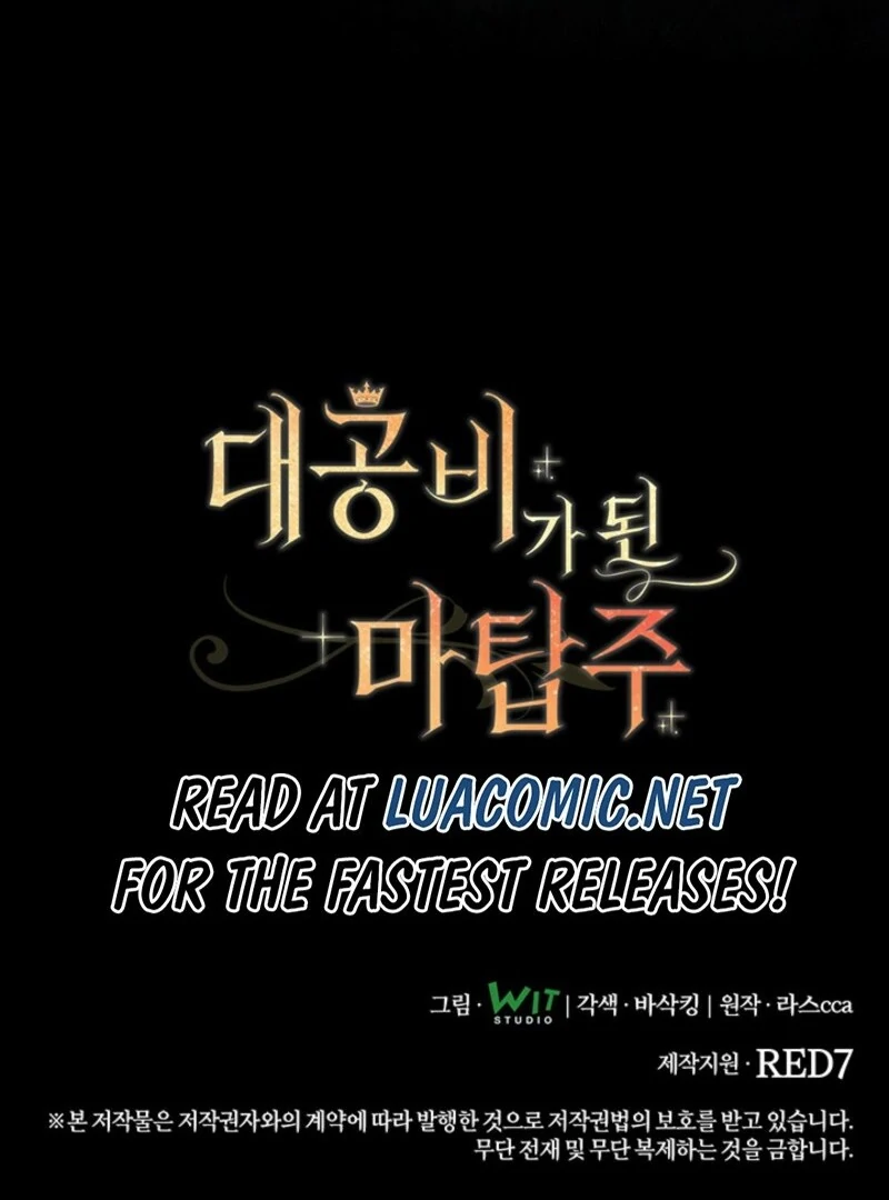 The Tower Master Who Became the Grand Duchess Chapter 46 545 133