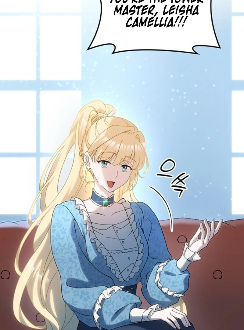 The Tower Master Who Became the Grand Duchess Chapter 47 479 085